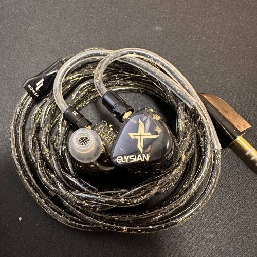 Elysian Acoustic Labs “X” Flagship