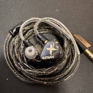 Elysian Acoustic Labs “X” Flagship