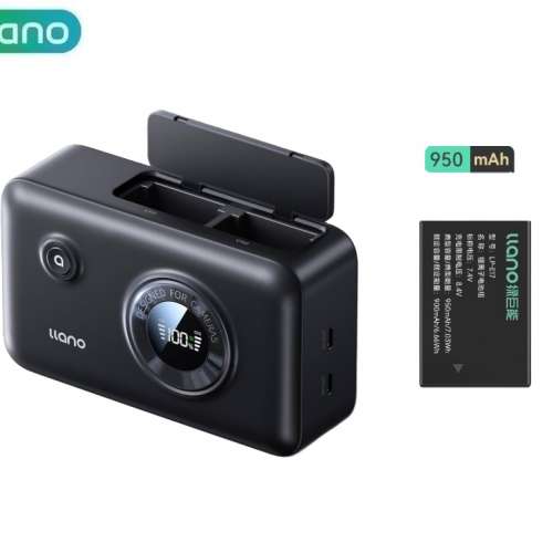 LLANO LP-E17 Lithium-Ion Battery Pack With 18W Fast Dual Camera Battery Charger