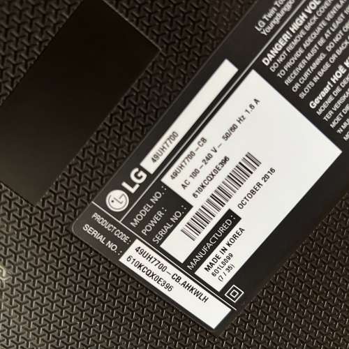 LG 49UH7700 49” led 電視