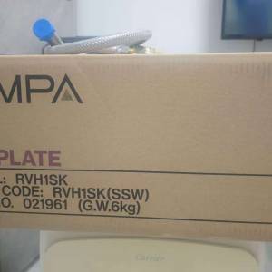 SIMPA RVH1SK