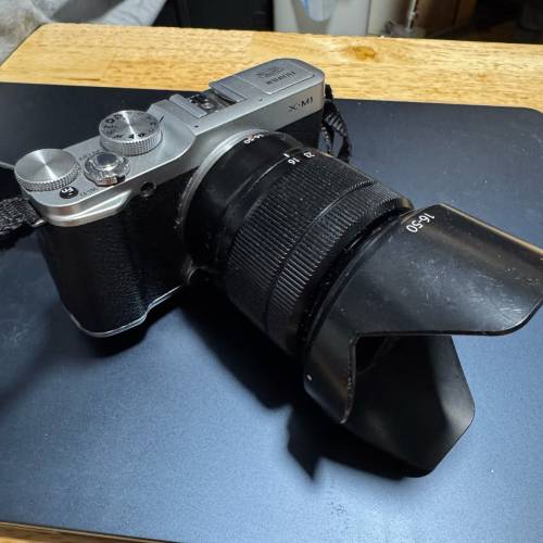 FUJIFILM XM 1 with 16-50 kit set