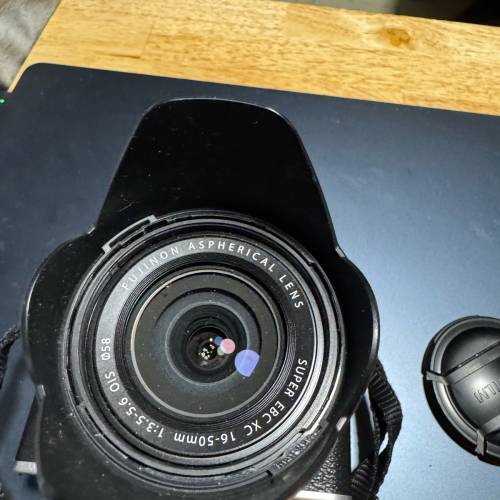 FUJIFILM XM 1 with 16-50 kit set