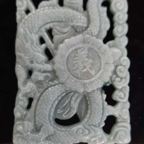 翡翠A玉油青關公/龍牌吊墜.好工圓滑，每件380元，兩件500元，no.4.3.25