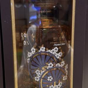 Hibiki Master‘s Select Harmony Limited Edition 響 花輪 特別版 限量版 日本 威士...