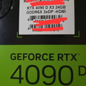 【電腦組合】香港行貨 RTX 4090D / 9800X3D NOT 3060 3070 3080 4060 4070 4080 50...