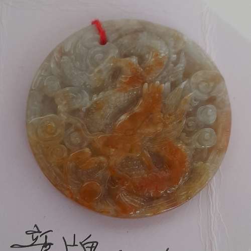 清貨價出售。紅翠龍牌/相思雀，好工圓滑，每件398元，兩件600元，no.4.3.25