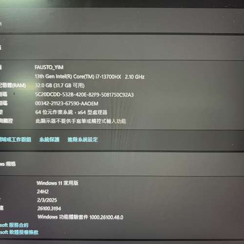 Acer predator gaming laptop, i7 13代，32ram, 4070顯卡