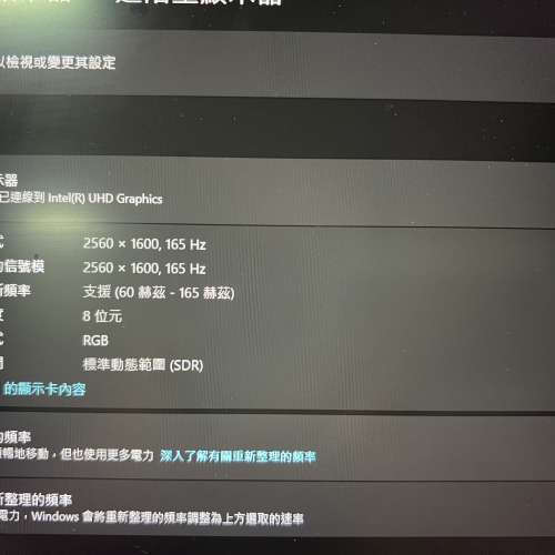 Acer predator gaming laptop, i7 13代，32ram, 4070顯卡