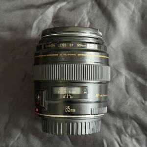 Canon EF 85mm f1.8 USM
