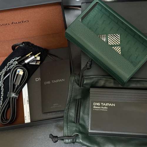 iBasso D16 Taipan DAC/HP-amp 一體機