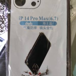 全新 iPhone 14 Pro Max case brown PVC 棕啡色 氣囊防摔 鏡頭全包 air bag anti f...