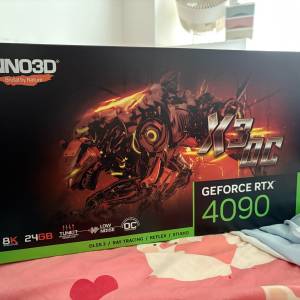 inno3d 4090 3x oc 行貨