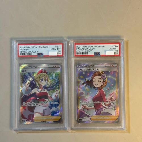 日版 pokemon TGC PSA10 珠貝&香氛姐姐