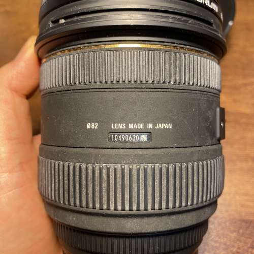 Sigma 24-70mm F2.8 EX DG canon mount