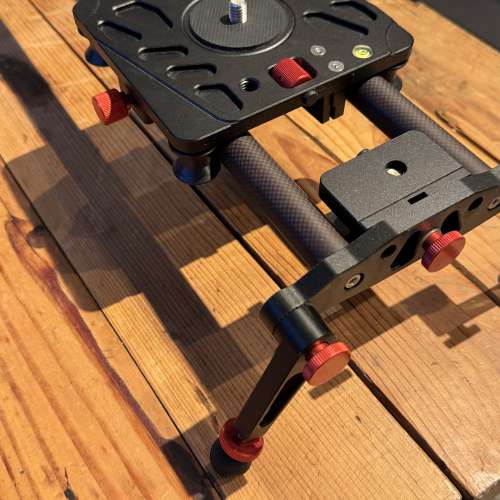 BigMouthFish 4ft CF slider