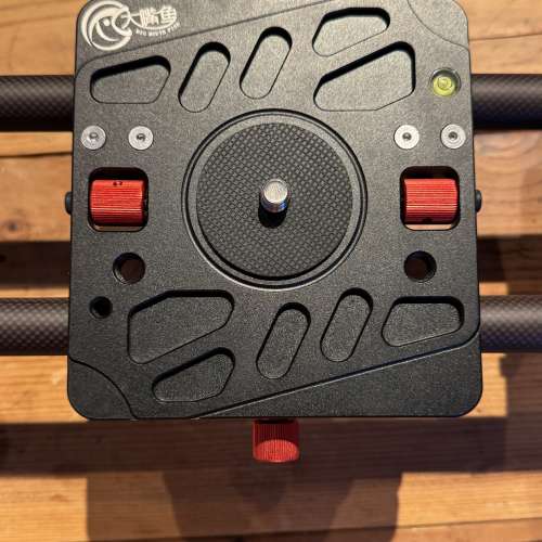 BigMouthFish 4ft CF slider