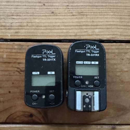PXL flash trigger