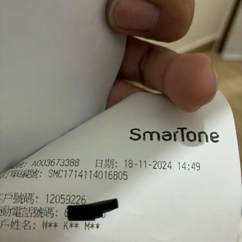 99% new Samsung S24FE 行貨有保 灰色