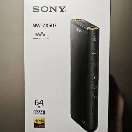 Sony NW-ZX507 (64GB)