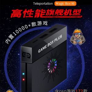 家用連接電視機 配無線雙人手掣 X6S 128G 遊戲機 1萬+遊戲