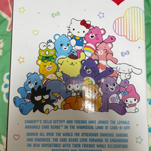 Hello Kitty And Friends x Care Bears (Kuromi)