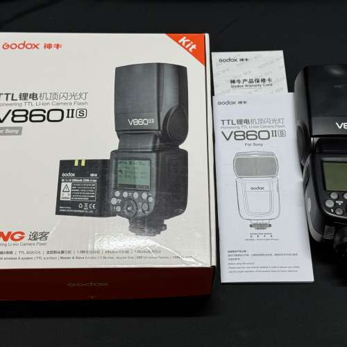 [全齊有單有盒] Godox 神牛 V860II 鋰電池TTL 機頂閃光燈