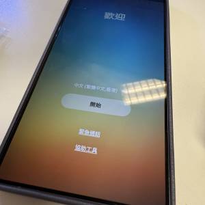 Samsung S25 Ultra Jet Black