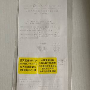 switch oled 新淨少玩