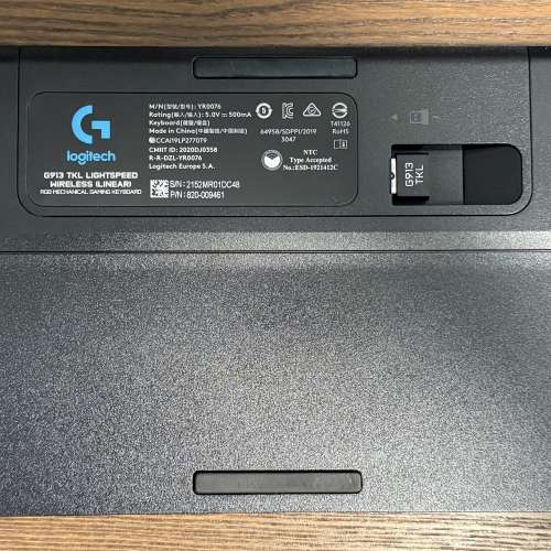 （可議價）Logitech G913 TKL線性紅軸