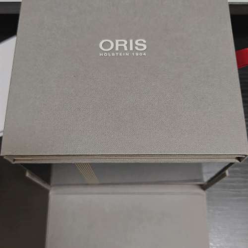 Oris Aquis
