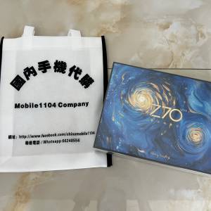 少量現貨）努比亞 nubia Z70 Ultra 驍龍8至尊版 35mm主攝 6150mAh南海電池 屏下攝...
