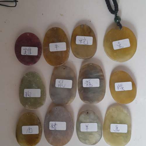 清理存貨半價出售。一套古玉十二生肖，大約1.5寸，原價七百二十元現半價出售，no.5...