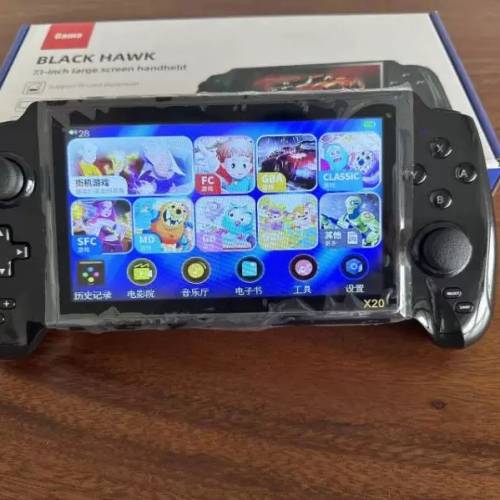 世酷X20掌上遊戲機掌機 7寸屏幕 配雙手掣對戰 64GB