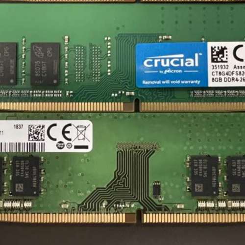 DDR4 8GB 2666