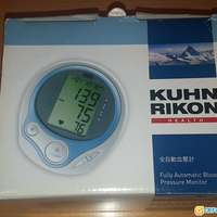 KUHN RIKON BMP613 全自動血壓計