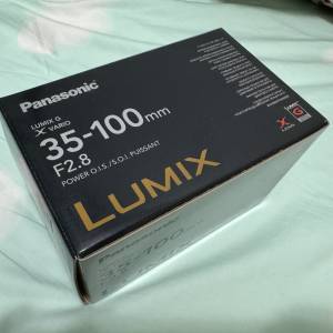 Panasonic Lumix G X Vario 35-100mm f/2.8 Asph. Power O.I.S.