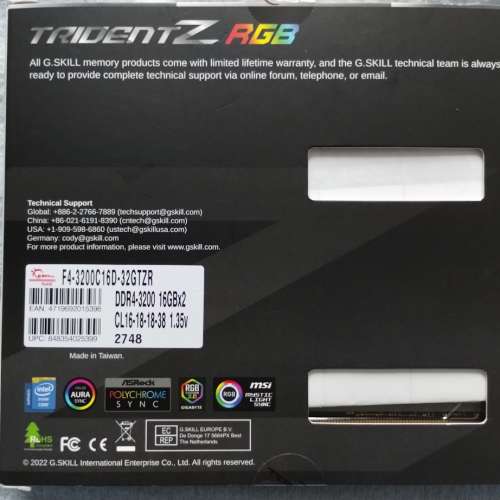 G.Skill Trident Z RGB DDR4 32GB Kit (16GBx2) 行貨