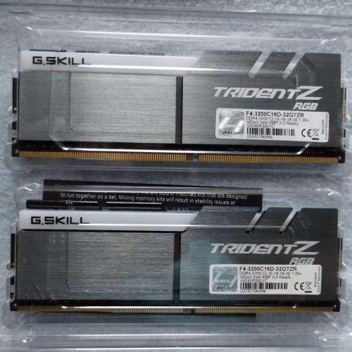 G.Skill Trident Z RGB DDR4 32GB Kit (16GBx2) 行貨