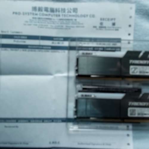 G.Skill Trident Z RGB DDR4 32GB Kit (16GBx2) 行貨