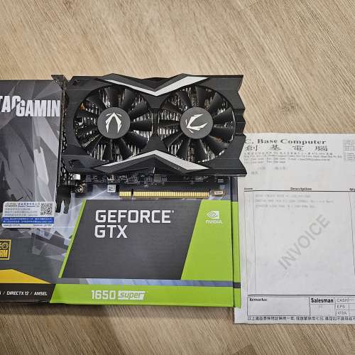 Zotac 1650super