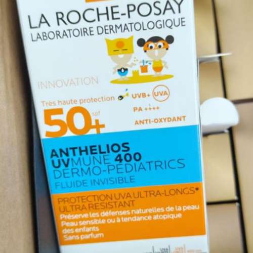 🌸香港專櫃 理膚泉全效兒童防曬50ml  | 預訂約1-2星期