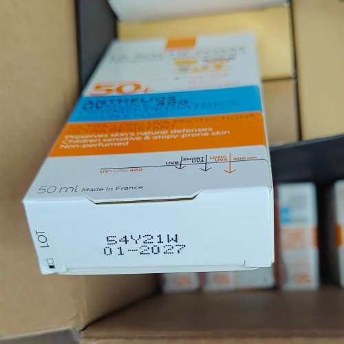 🌸香港專櫃 理膚泉全效兒童防曬50ml  | 預訂約1-2星期