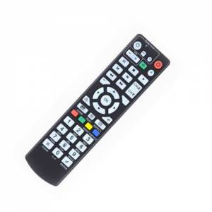 MAGIC TV 全新 代用遙控