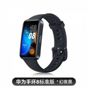 Huawei 華為手環 8  幻夜黑 櫻語粉