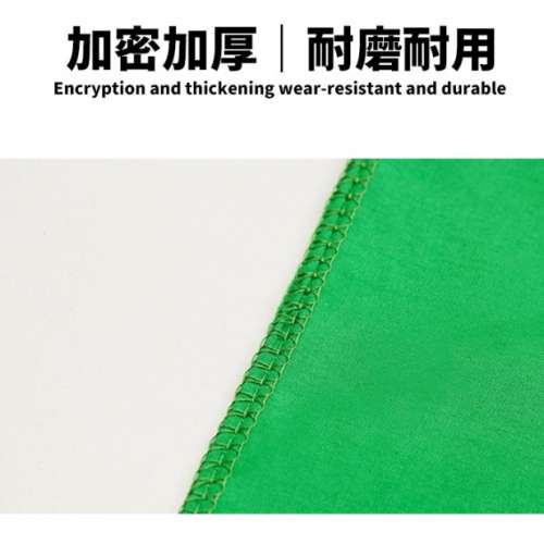 DEEP 3m(W) x 6m(H) Chromakey Green Screen Backdrop - 無縫棉質壓邊連車孔可掛杆...