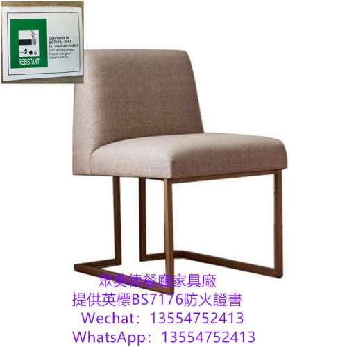 烤肉店餐廳座椅加工廠直銷香港澳門,木製餐廳餐檯椅加工廠,餐飲店家具餐檯椅訂製,實...