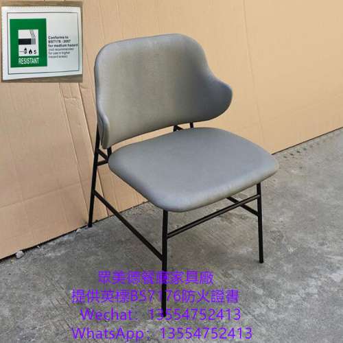 烤肉店餐廳座椅加工廠直銷香港澳門,木製餐廳餐檯椅加工廠,餐飲店家具餐檯椅訂製,實...