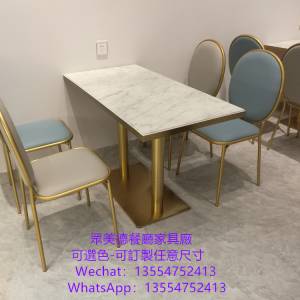 港式餐廳餐枱訂造,收納櫃儲物餐桌檯子訂做,岩板不鏽鋼包邊餐桌訂製,抽屜儲物餐桌枱...