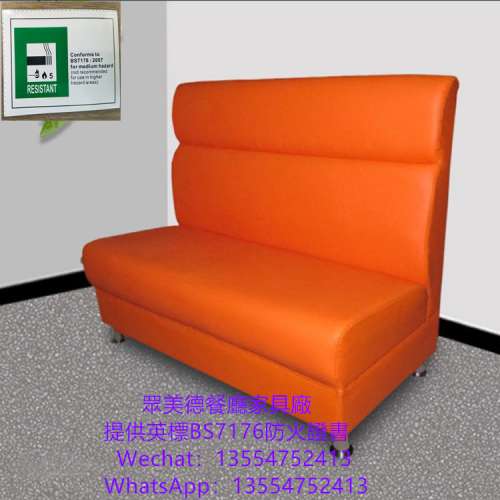 西餐厅卡位梳化，咖啡厅家私卡座梳化，储物梳化，餐厅家私订造